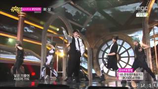 [HD繁中字] 140524 INFINITE-Last Romeo @Music Core Comeback stage