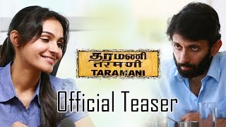 Taramani - Official Teaser | Andrea Jeremiah, Vasanth Ravi | Yuvan Shankar Raja | Ram