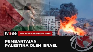 Pembantaian Palestina oleh israel | AKIS tvOne