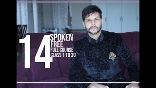 How to start spoken English course for beginners (class 14)