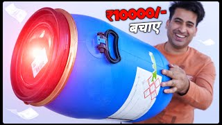 खाली Plastic Drum फेको मत सर्दियों का ये Jugad बनाओ ₹10000 बचाओ || New Idea