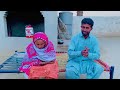 alhamdulillah meri beti ki shadi ki date fix ho gai 🤩🤗 sadi mein kitny din baki