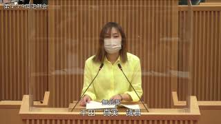 小野市議会　令和4年9月定例会第3日午前（第439回）