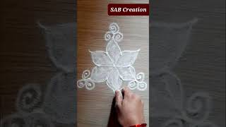 daily rangoli design/easy flower #shorts #shortsfeed #shortsvideo