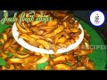 നാടൻ രീതിയിൽ ചക്ക വറുത്തത് crispy jack fruit chips shanshabi recipes