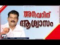 പുറത്തിറങ്ങിയ ശേഷം എന്തൊക്കെ.. അൻവർ ജയിൽ മോചിതനാകുന്നത് ഇന്ന് രാത്രി ഏഴ് മണിക്ക്