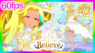 【ワッチャプリマジ!】Believe 60fps