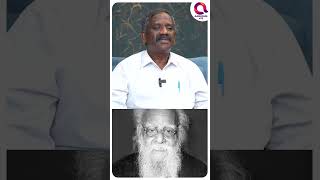 Ilayaraja-வை உள்ளே விடாதீங்க, அவன் பறையர்..| Journalist Pandian |Jayalalitha |Shankaracharya #shorts