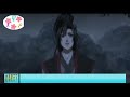 【eng】魔道祖师之娇夫送上门56集 如果这个吻也算数的话，已经是两个人之间第三个吻了，却才是魏婴第一次主动，而且正好发生在蓝湛十八岁生日这一天，一切都是那么刚刚好