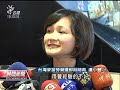 20130626公視晚間新聞－驅離唐氏症女 抗議麥當勞風波擴大