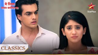 Kya Kartik chhod dega Naira ko? | Yeh Rishta - Naira Kartik Ka