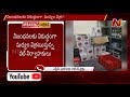 అక్రమంగా మద్యం అమ్ముతున్న పబ్ సీజ్ police raids on jubilee hills secret affairs pub ntv