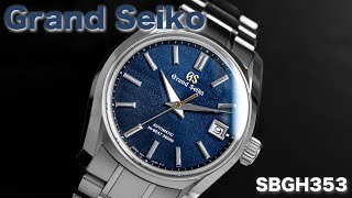 Grand Seiko グランドセイコー SBGH353【9Sメカニカル】