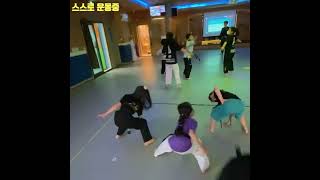 합기도 을지관 스스로 운동하기 열정열정!! KOREA HAPKIDO EULJIKWAN IN ULSAN (TABATA)