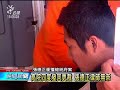 20140202 公視晚間新聞 張德正再度交保 檢方當庭提抗告