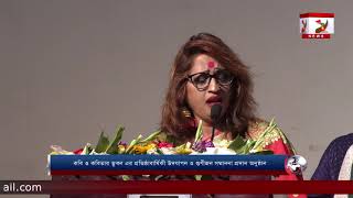 কবি ও কবিতার ভুবন এর প্রতিষ্ঠাবার্ষিকী উদযাপন ও গুণীজন সম্মাননা প্রদান অনুষ্ঠান