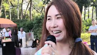 🌠Singer:小勤👩~🎼擁抱你離去🤼‍♂️--屯門公園,19-0902。