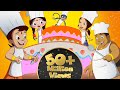 Chhota Bheem New Year Cake Party in Dholakpur