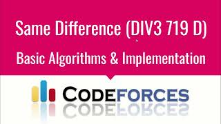 E005 : Same Difference | Basic Algorithms & Implementations | CodeNCode