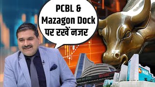 Stocks In Action | PCBL \u0026 Mazagon Dock on the Rise! Unveiling the Positive News \u0026 Next Targets!