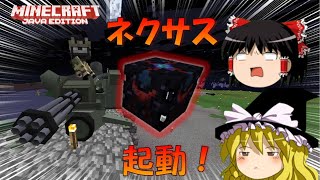 Minecraft軍事部 15年に作った兵器をまとめてみた Minecraft軍事部 15年に作った兵器をまとめてみた