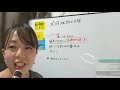 64【有料級①挫折されるかたへアドバイス】youtubeメディカルアロマ大学✨安全を一番に考えて人に分かち合おうドテラ批判ドテラクレームを無くす為に①人に施術する前には必ず練習しましょう②登録の方法