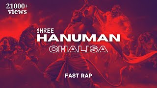श्री हनुमान चालीसा | Hanuman Chalisa Fast Rap l Sujant