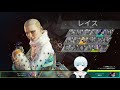 【apex エーペックス】アリーナソロマスター耐久をするvtuber　後半戦