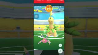 【Pokemon Go】團體戰集45 (入場卷這樣浪費?還在打月桂葉)