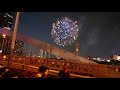 The Tenjin Festival (天神祭, Tenjin Matsuri) of Osaka