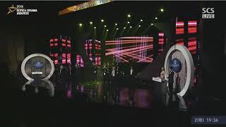 [181002] SEVENTEEN @ Korea Drama Award - Clap