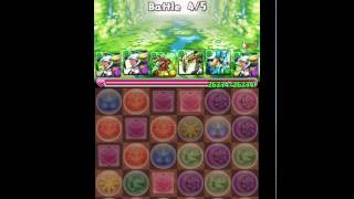 パズドラ【ヘラ・べオーク降臨！超地獄級】悠久の緑龍喚士・ソニア 6.25倍PT