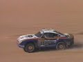 Paris Dakar Rally 1986   EN