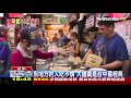 【tvbs】蘿蔔糕、牛肉蛋餅　台中在地人排隊早餐