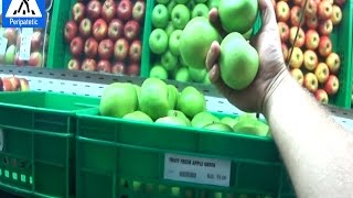 Цены на продукты в Кении  ПЕРИПАТЕТИК