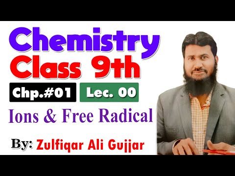 What is difference between ion and free radical?