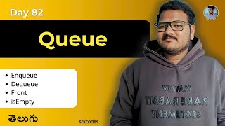 Queue Data Structure Explained in Telugu | Enqueue, Dequeue, Front, isEmpty | srkcodes