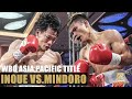 井上岳志vsミンドロ | Inoue Takeshi vs Weljon Mindoro Fight Highlight