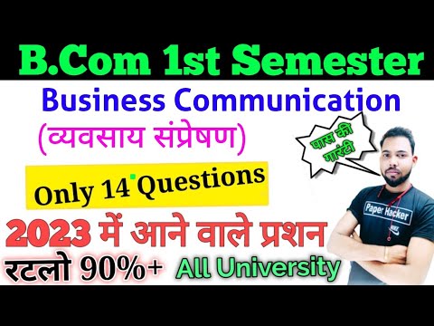 Bcom 1st Semester Business Communication Important Questions 2023 ...