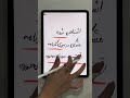 اعتراض به نتایج کنکور