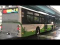 ［新車速遞］「大都會客運」685路線 往天母 eal 5080 新車上路 成運電動巴士⚡️ 2024 01 03攝