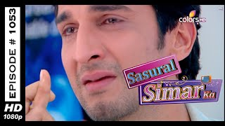 Sasural Simar Ka - ससुराल सीमर का - 18th December 2014 - Full Episode (HD)