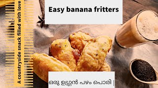 A 5:00 pm story | Banana Fritters \u0026 Masala Chai | നാടൻ രുചിയിൽ ഒരു ഉഗ്ഗ്രൻ പഴം പൊരി |