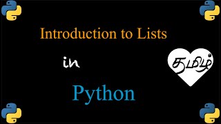 19 Introduction to lists in Python | In Tamil