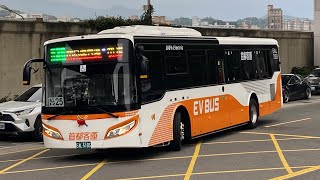 首都客運 華德RAC電巴 紅25區 EAL-3183