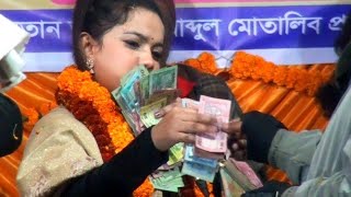 বন্ধু শ্যাম কালা বুঝের মানুষ শত্রু হইলো ভালা Bithi Dewan Song Folk Baul Tv