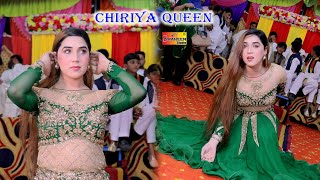 Shareekan Wich Na Shamil Kar | Chiriya Queen | Dance Performance 2023