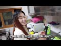 권미희 vlog 미희 연습실 최.초.공.개