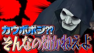 【レオ1位】教会奥ダウンはレオなら余裕！分身もしかしてアップデートされました？（気のせい）【第五人格】【IdentityV / アイデンティティV】