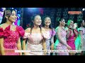 mangan dugal dian anic u0026 all artis anica nada 01 juli 2024 kluwut bulakamba brebes